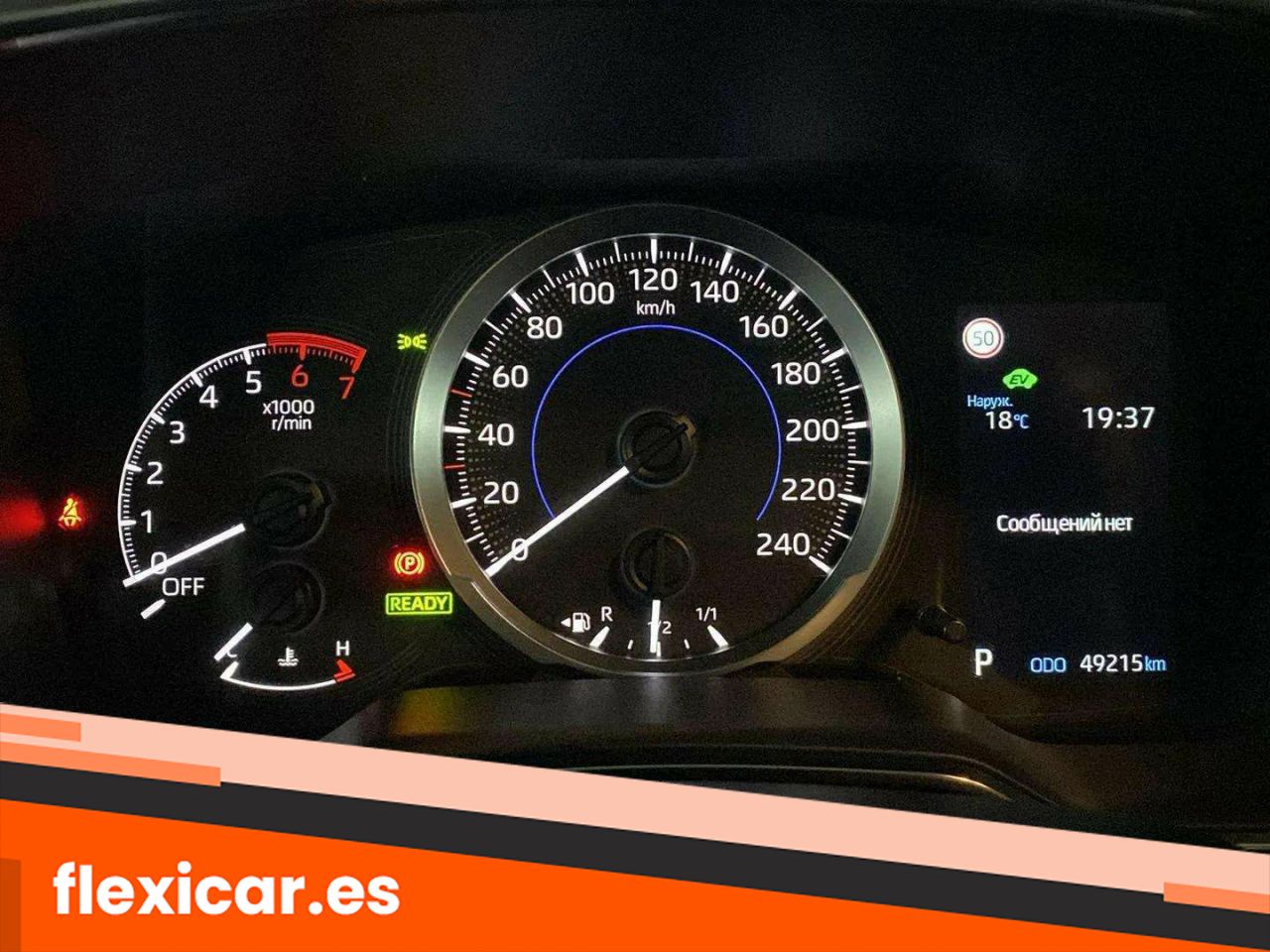 Foto Toyota Corolla 14