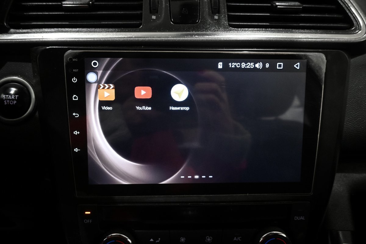 Foto Renault Kadjar 16
