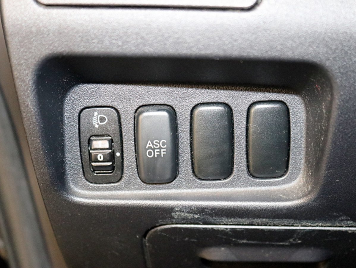 Foto Peugeot 4007 17